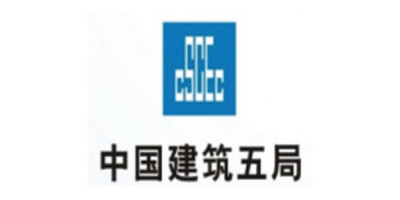 青青草原AV與中國建築五局合作